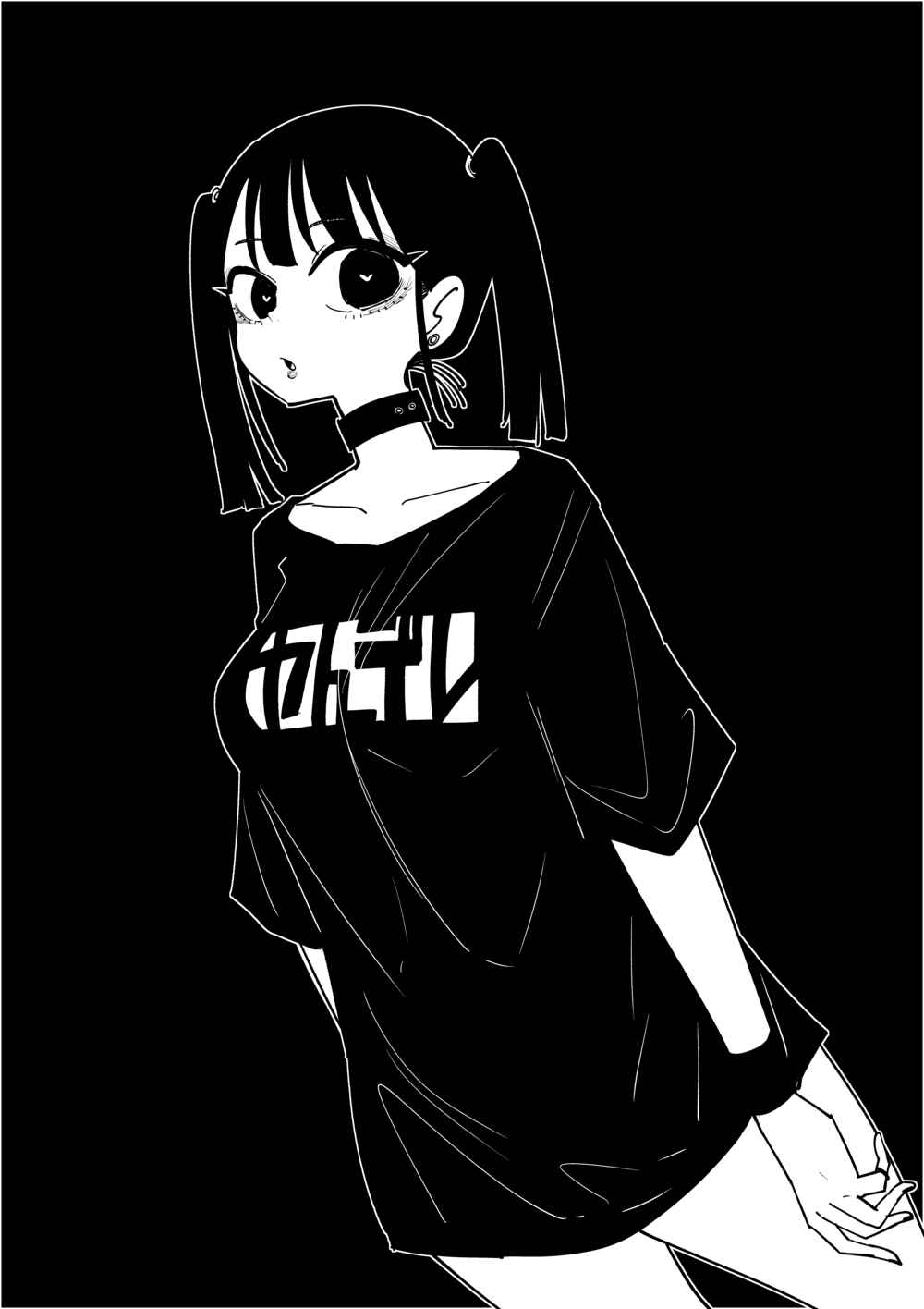 Page 3 Chapter 5.1 Yandere Kirenai