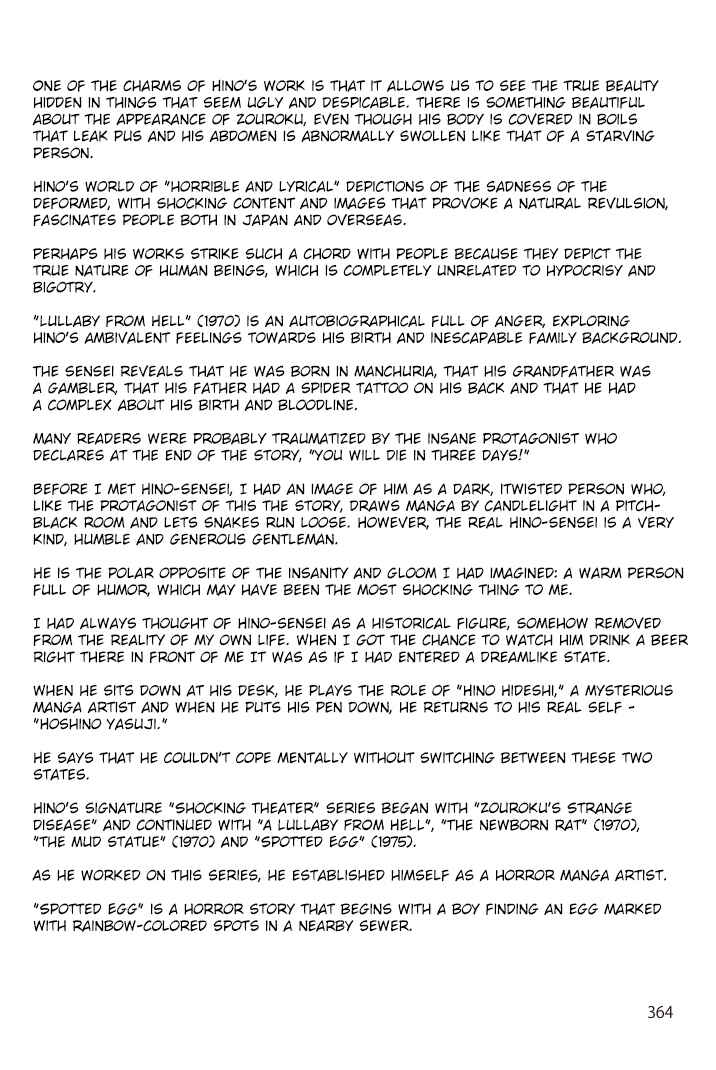 Page 2 Chapter 7 Hideshi Hinos Best Works
