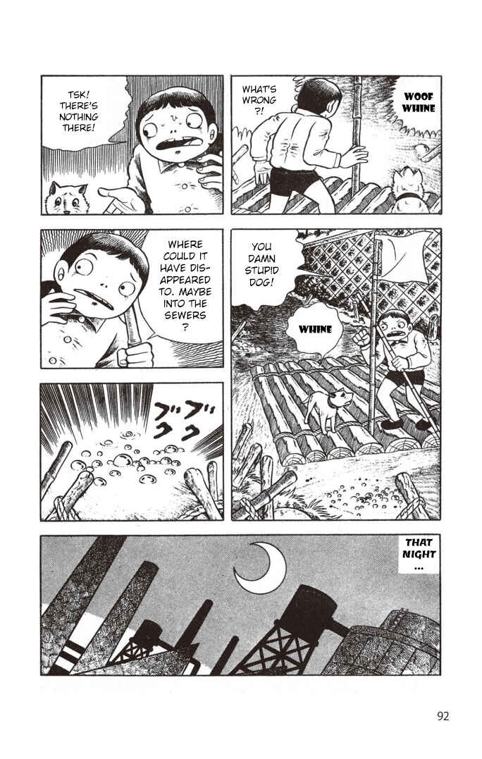 Page 15 Chapter 3 Hideshi Hinos Best Works
