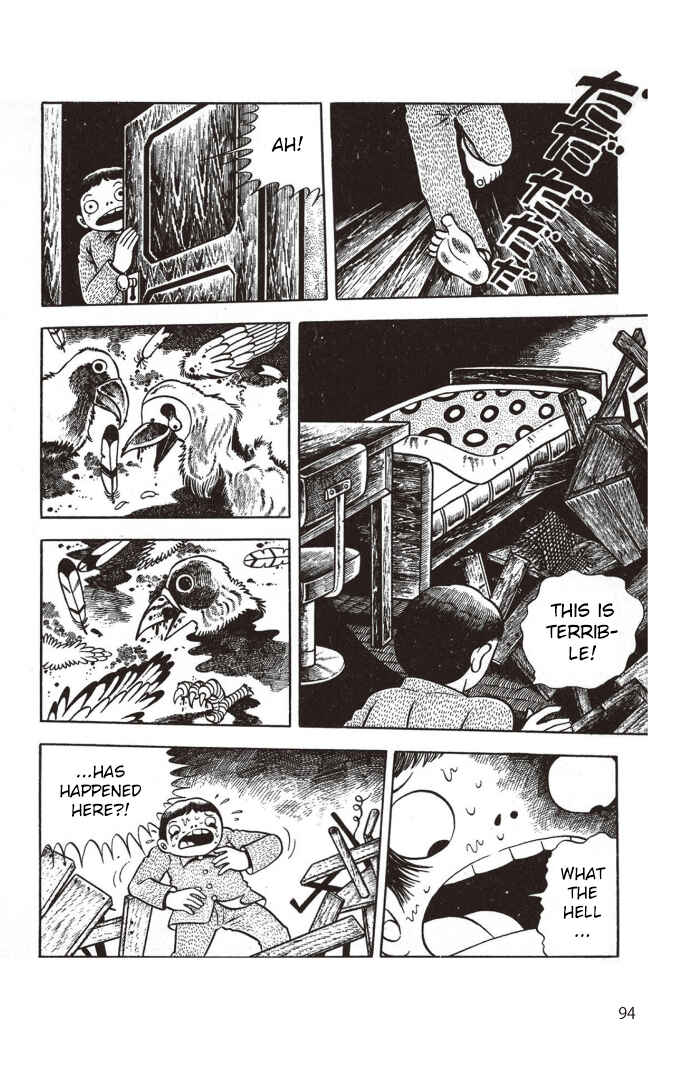Page 17 Chapter 3 Hideshi Hinos Best Works