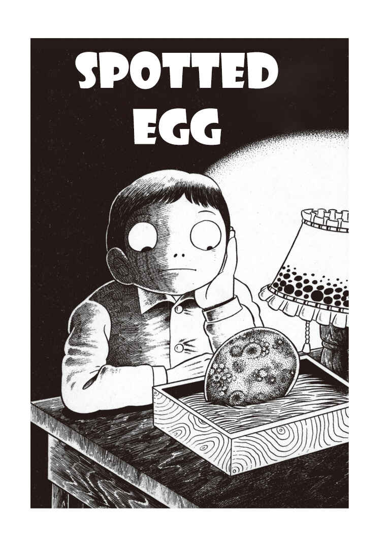 Page 2 Chapter 3 Hideshi Hinos Best Works