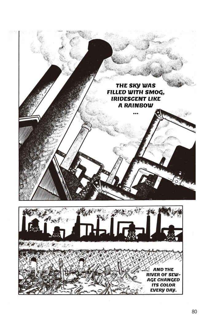 Page 3 Chapter 3 Hideshi Hinos Best Works