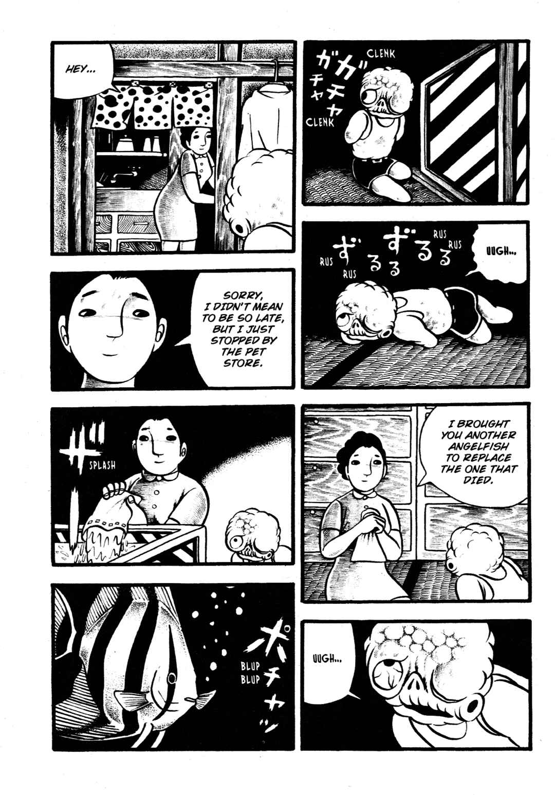 Page 16 Chapter 4 Hideshi Hinos Best Works