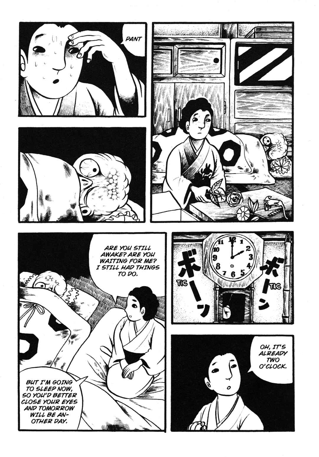 Page 21 Chapter 4 Hideshi Hinos Best Works