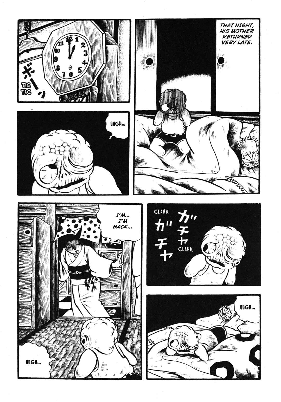 Page 25 Chapter 4 Hideshi Hinos Best Works