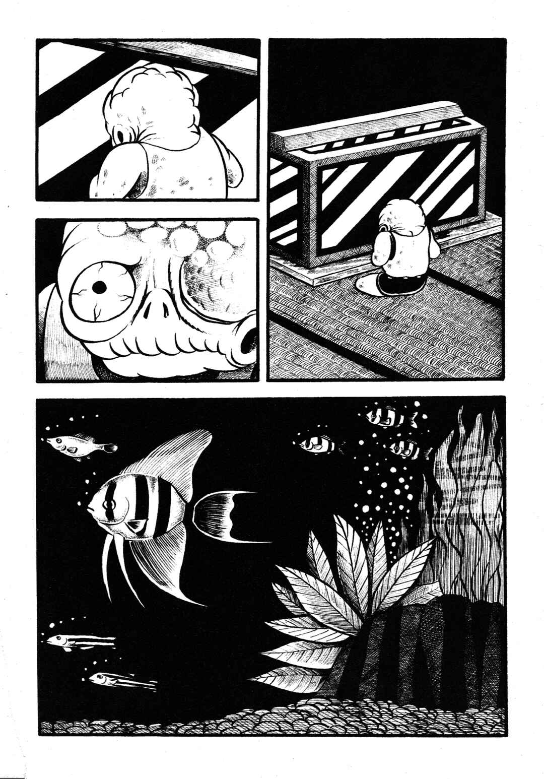 Page 32 Chapter 4 Hideshi Hinos Best Works