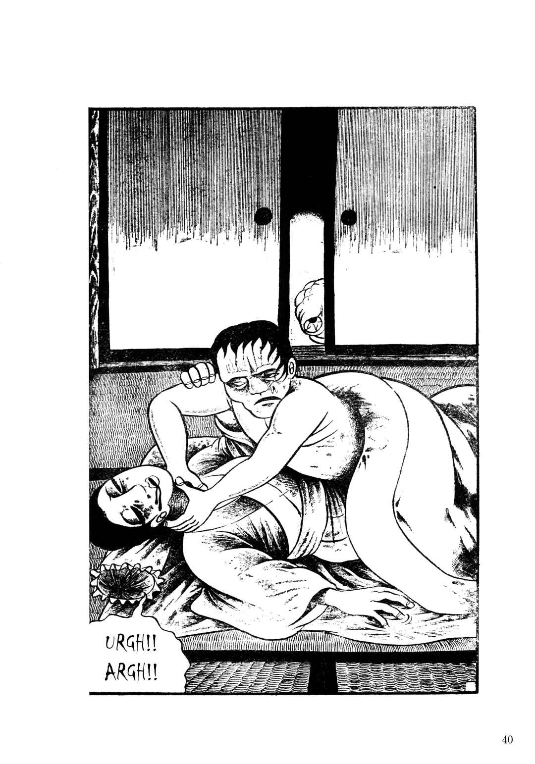 Page 34 Chapter 4 Hideshi Hinos Best Works