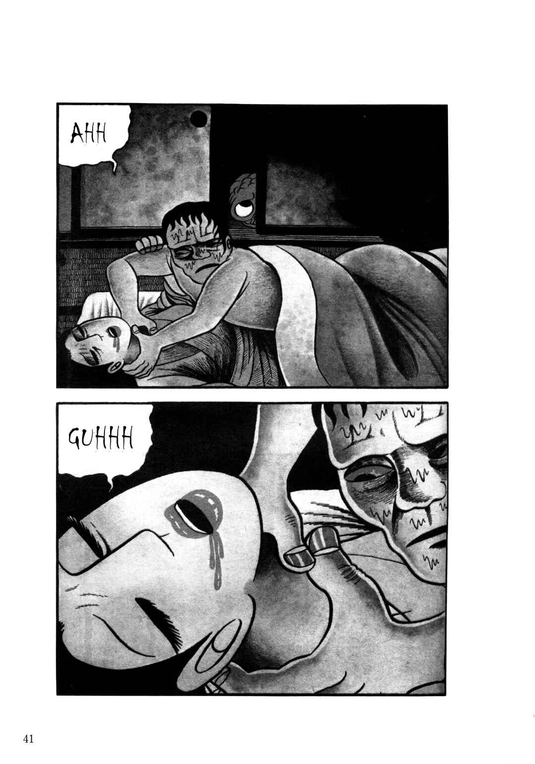 Page 35 Chapter 4 Hideshi Hinos Best Works