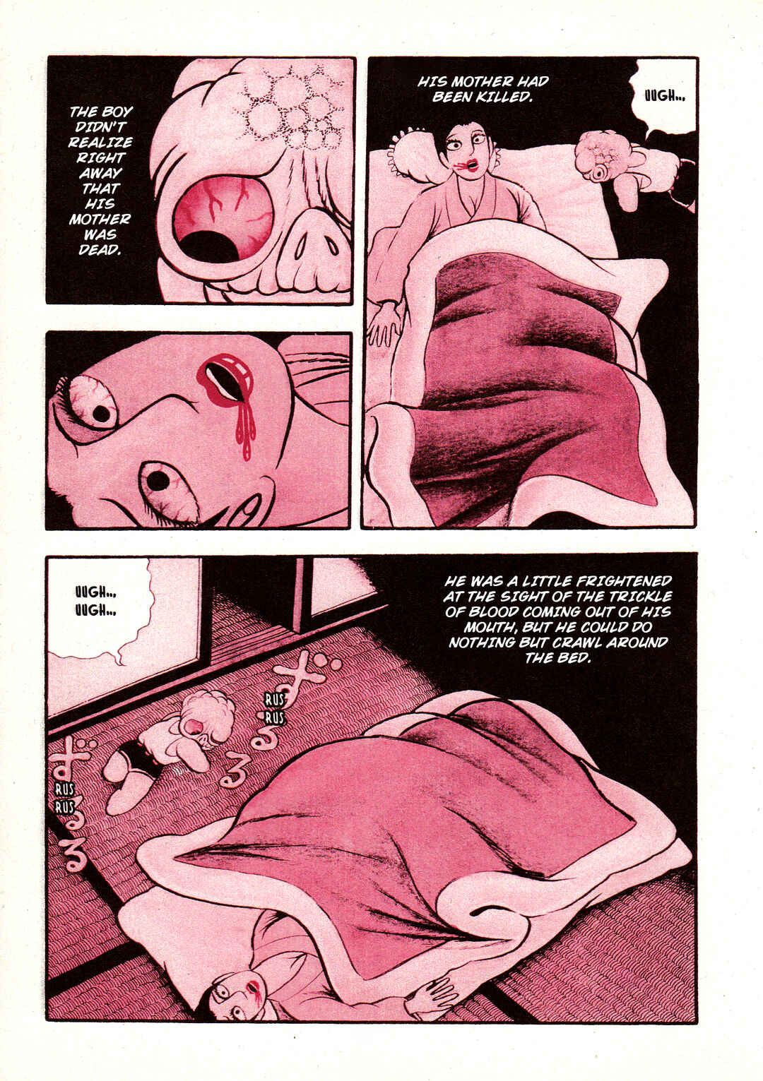 Page 38 Chapter 4 Hideshi Hinos Best Works