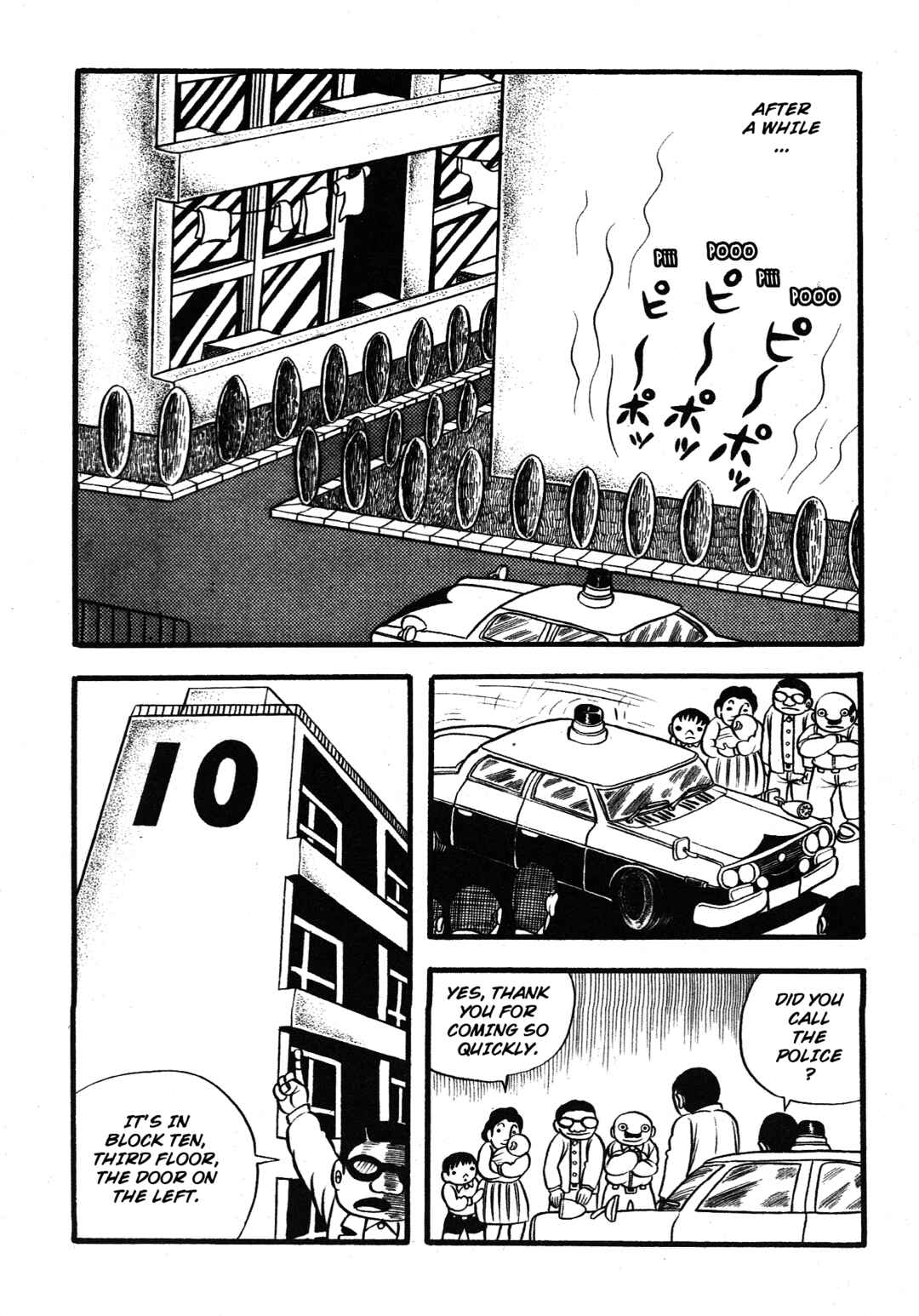 Page 49 Chapter 4 Hideshi Hinos Best Works