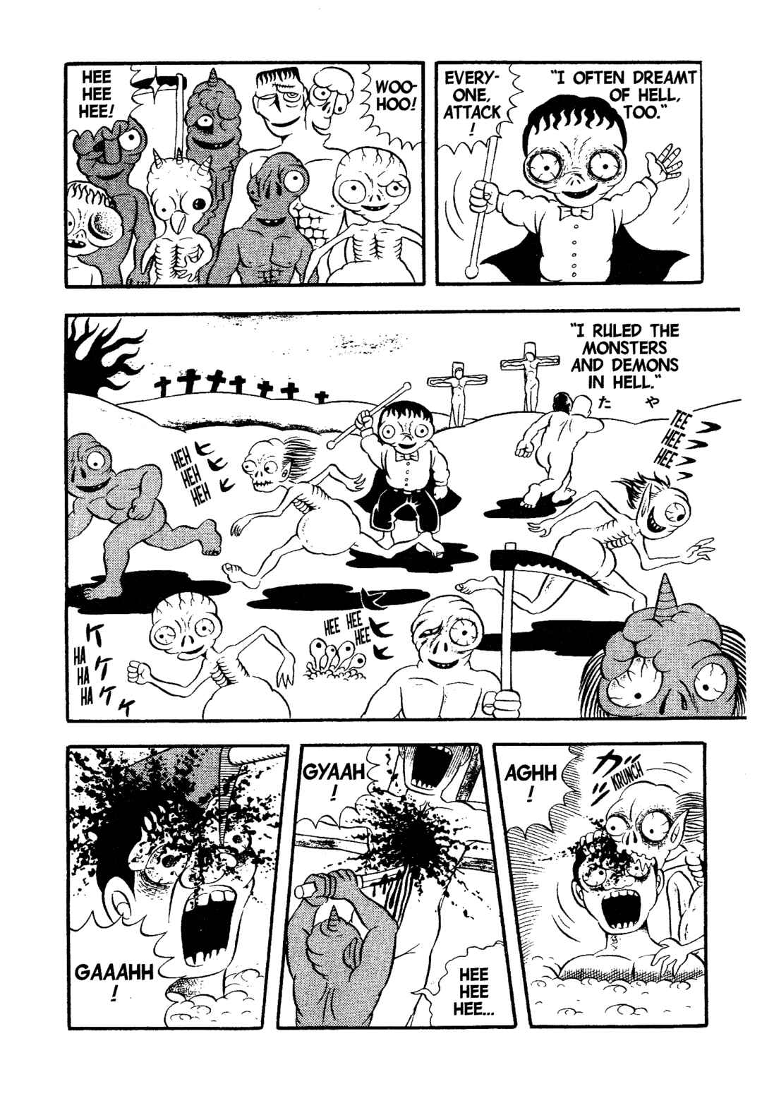 Page 14 Chapter 2 Hideshi Hinos Best Works