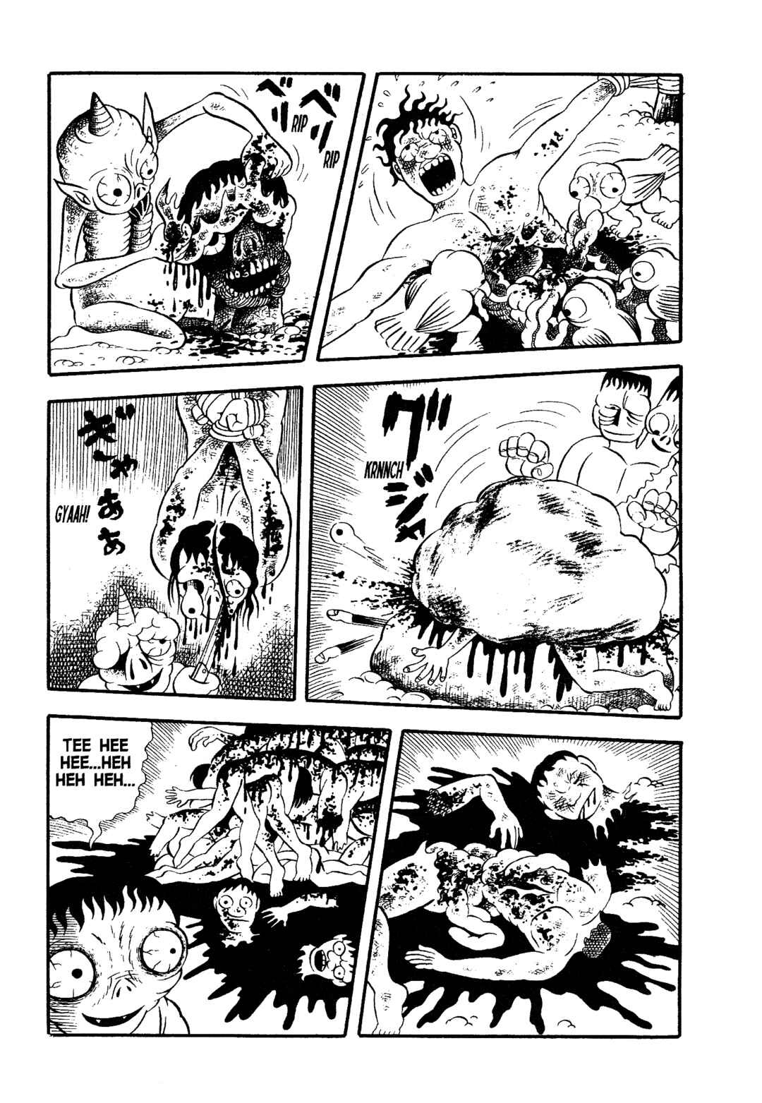 Page 15 Chapter 2 Hideshi Hinos Best Works