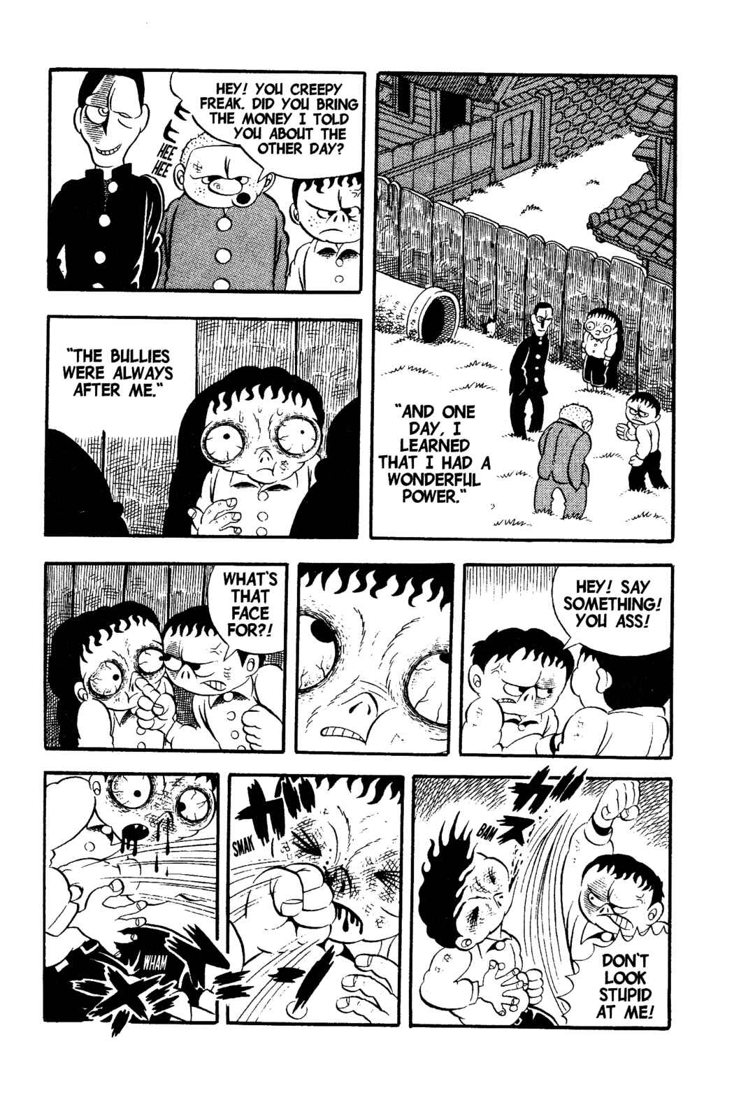 Page 17 Chapter 2 Hideshi Hinos Best Works
