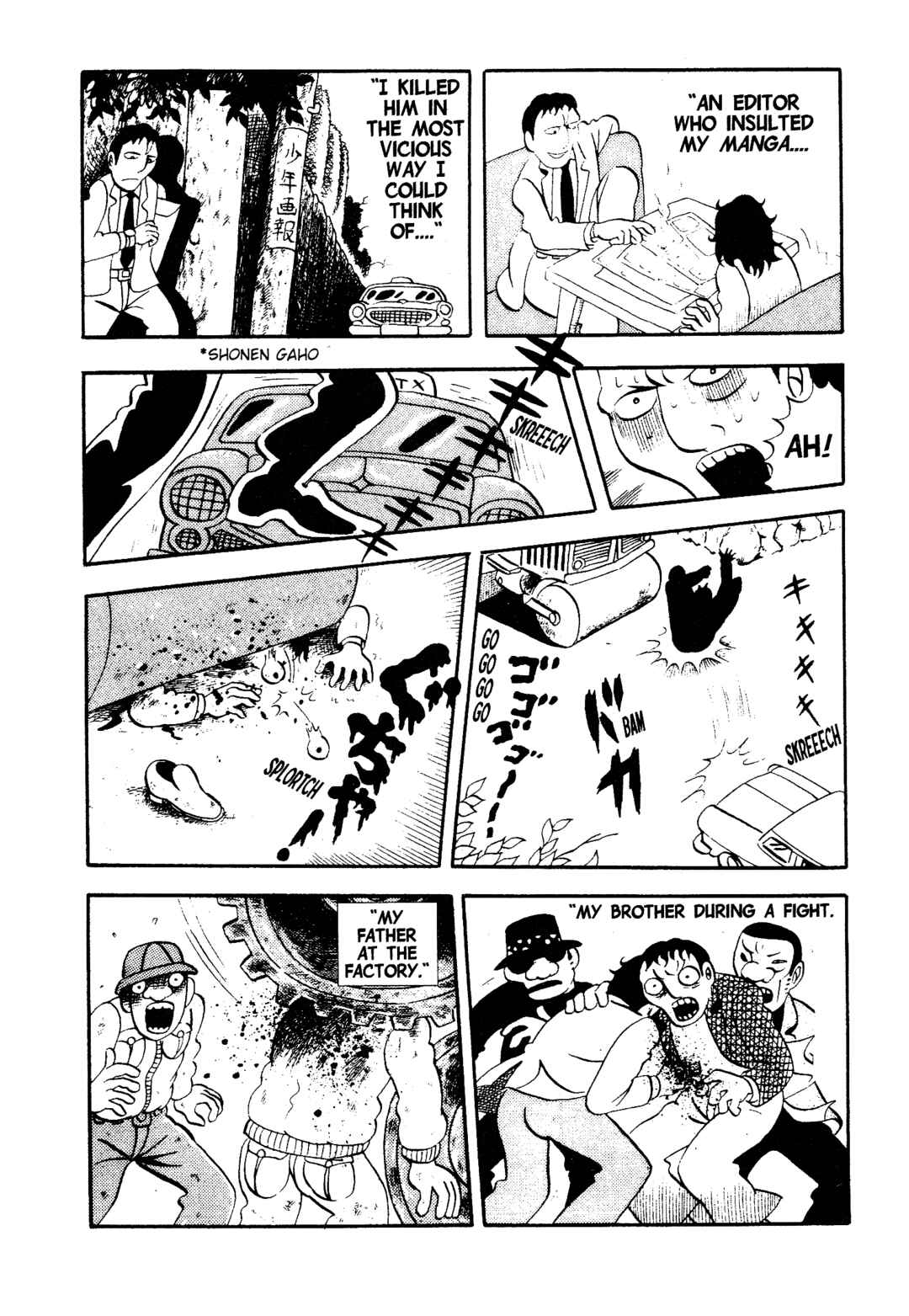 Page 30 Chapter 2 Hideshi Hinos Best Works