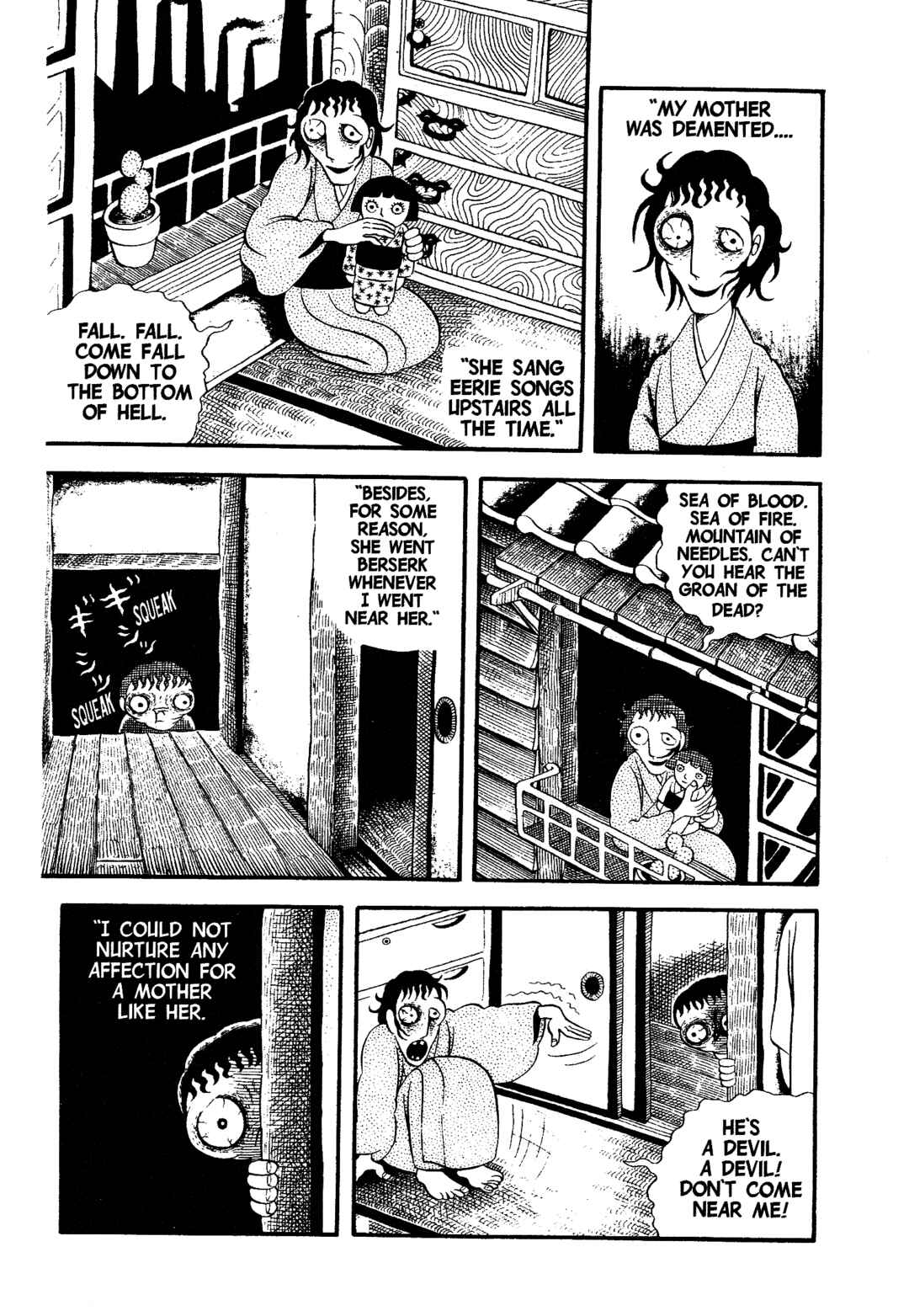 Page 9 Chapter 2 Hideshi Hinos Best Works