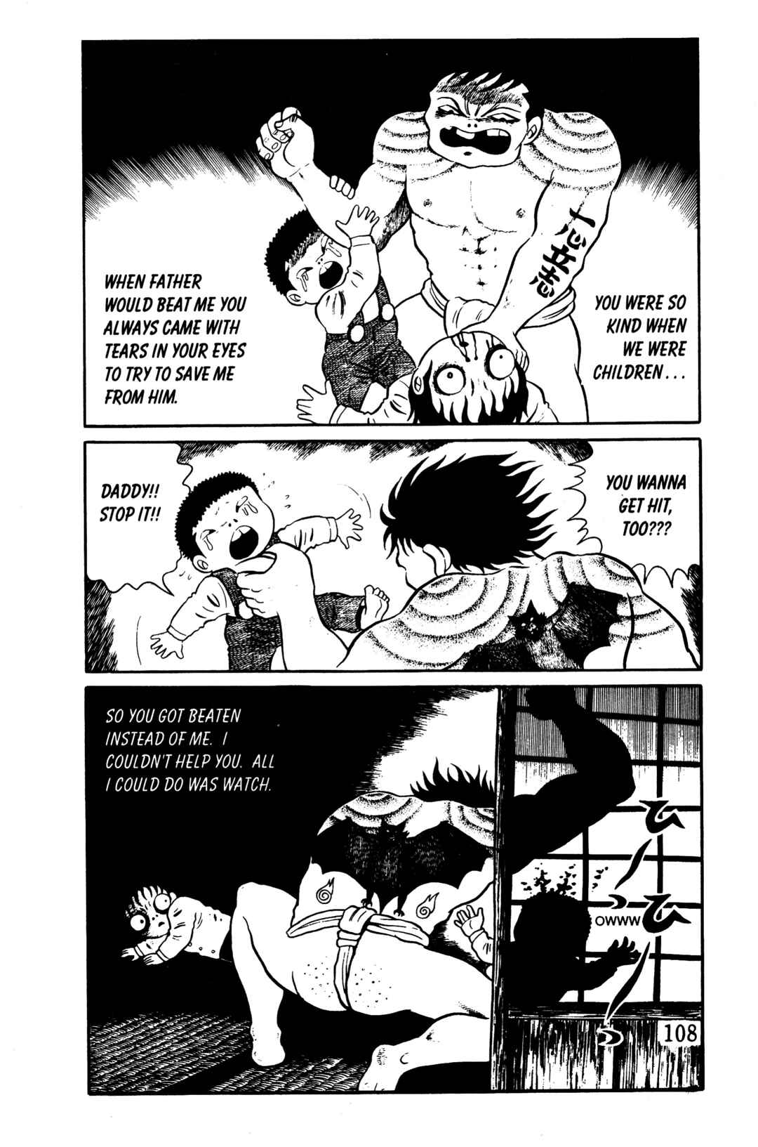 Page 100 Chapter 5 Hideshi Hinos Best Works