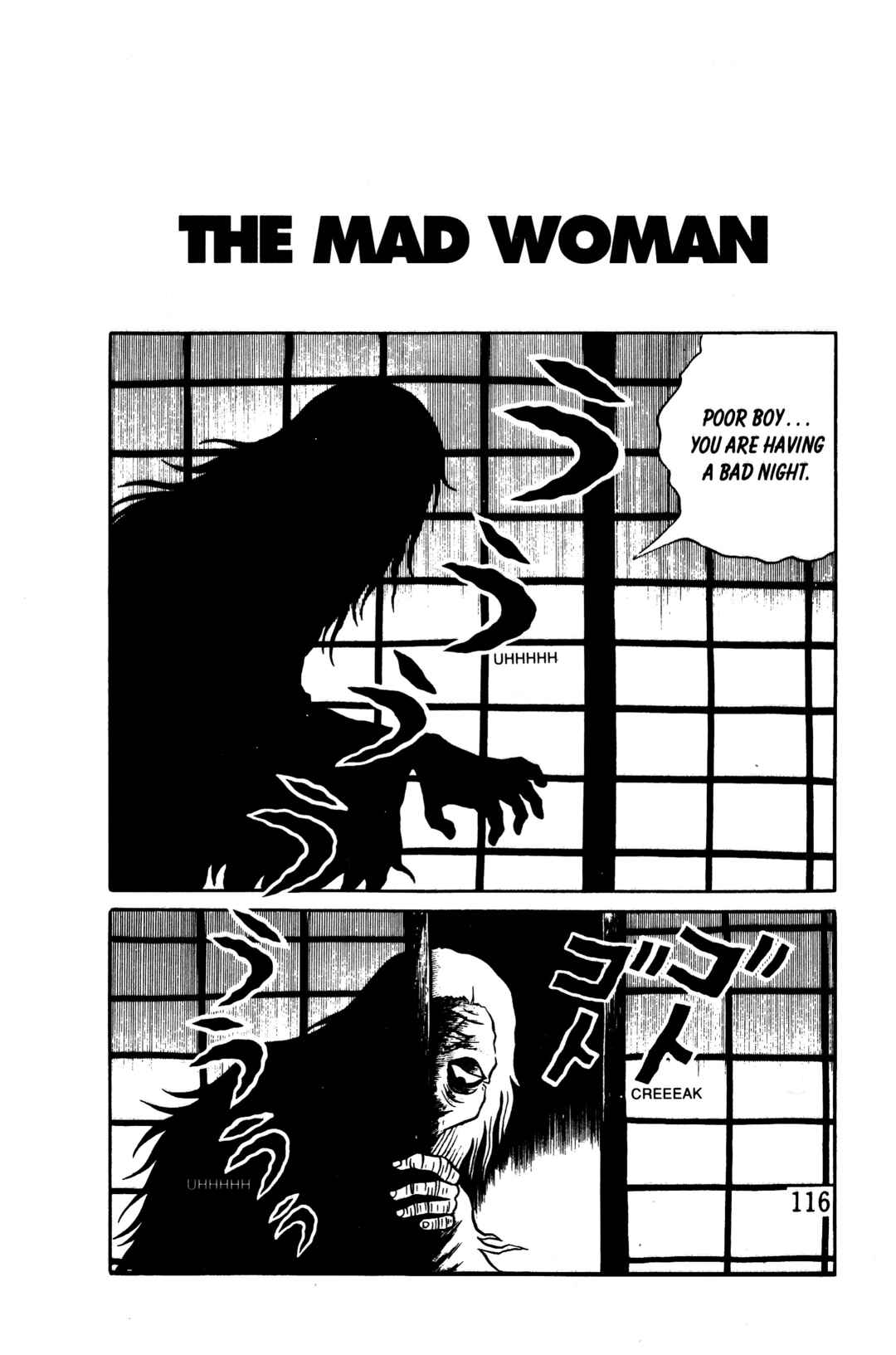 Page 108 Chapter 5 Hideshi Hinos Best Works