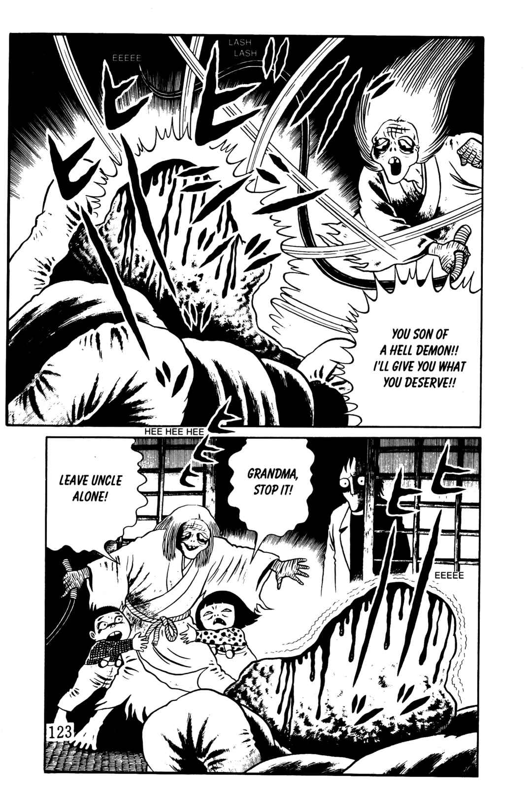 Page 115 Chapter 5 Hideshi Hinos Best Works