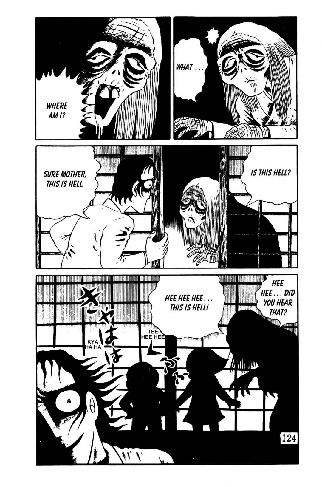Page 116 Chapter 5 Hideshi Hinos Best Works