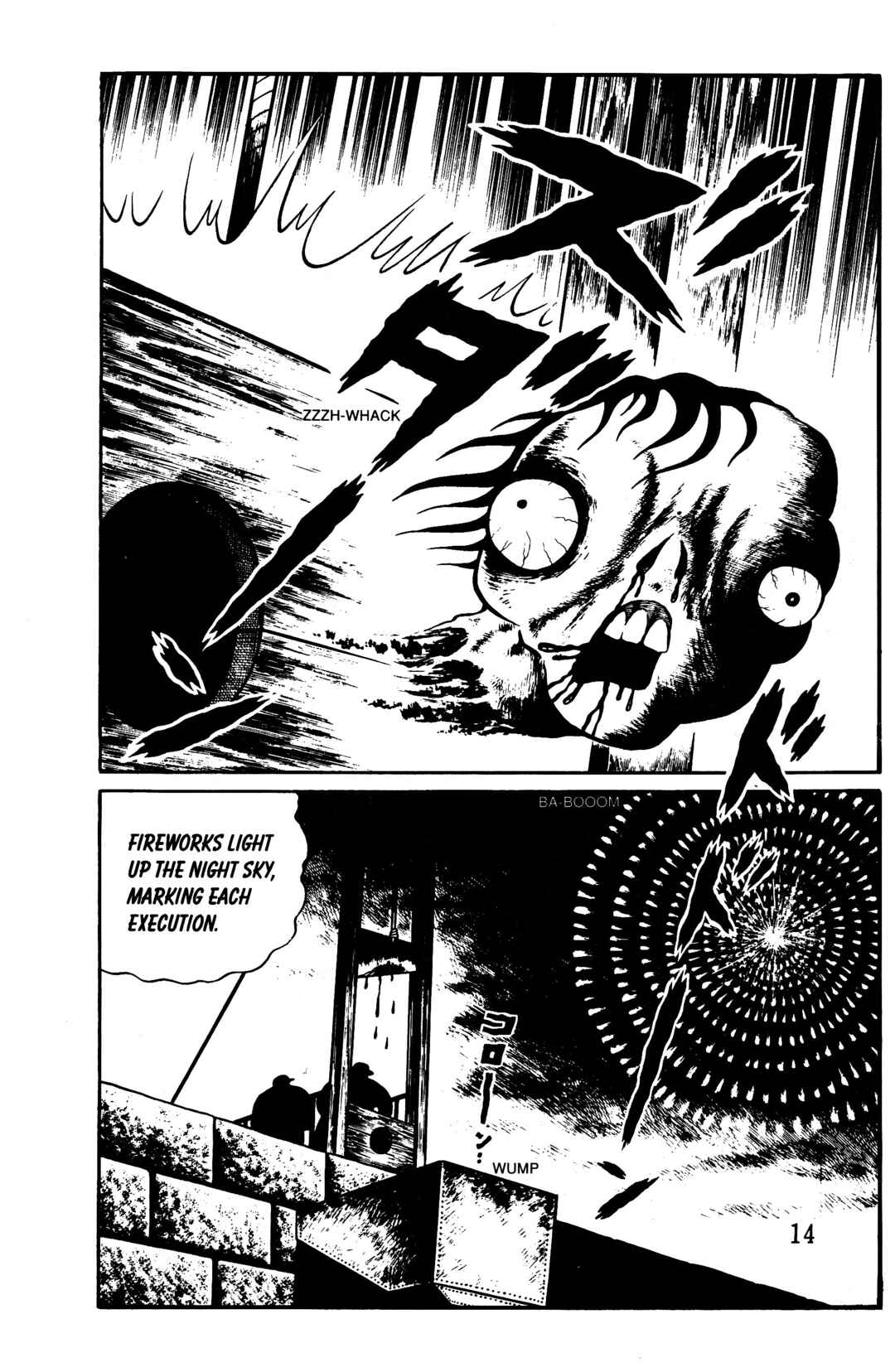 Page 12 Chapter 5 Hideshi Hinos Best Works