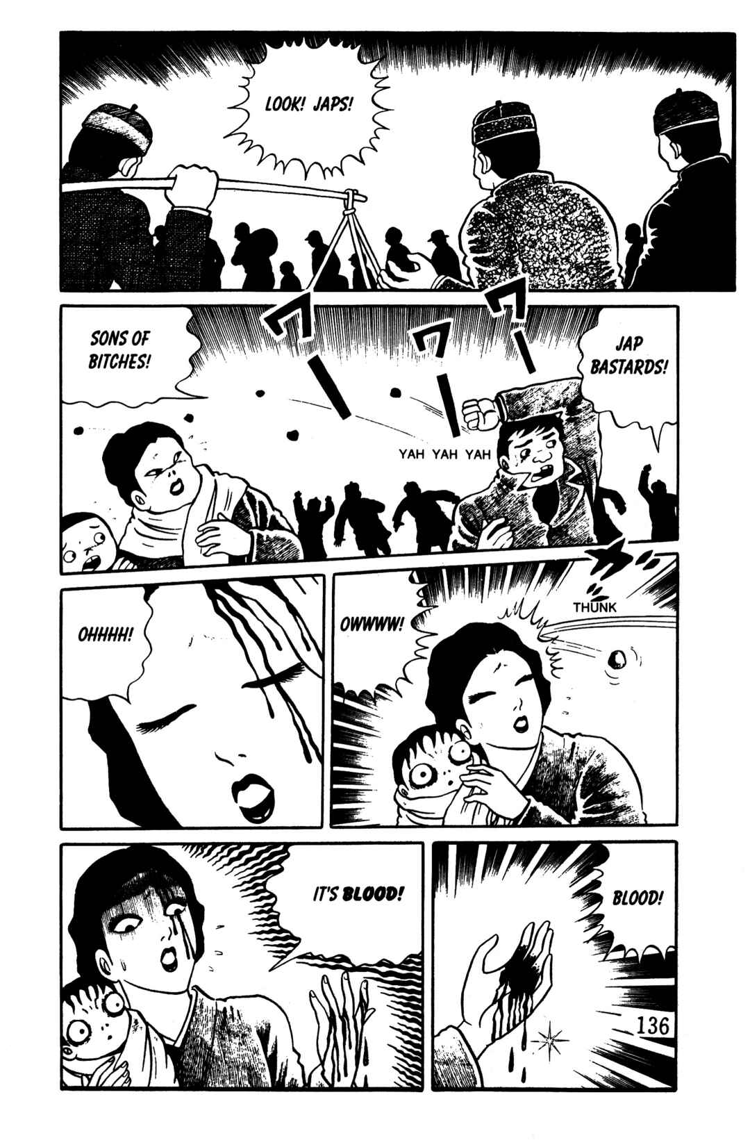 Page 127 Chapter 5 Hideshi Hinos Best Works
