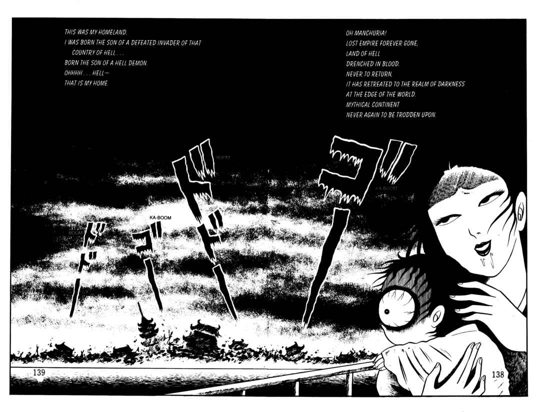 Page 129 Chapter 5 Hideshi Hinos Best Works