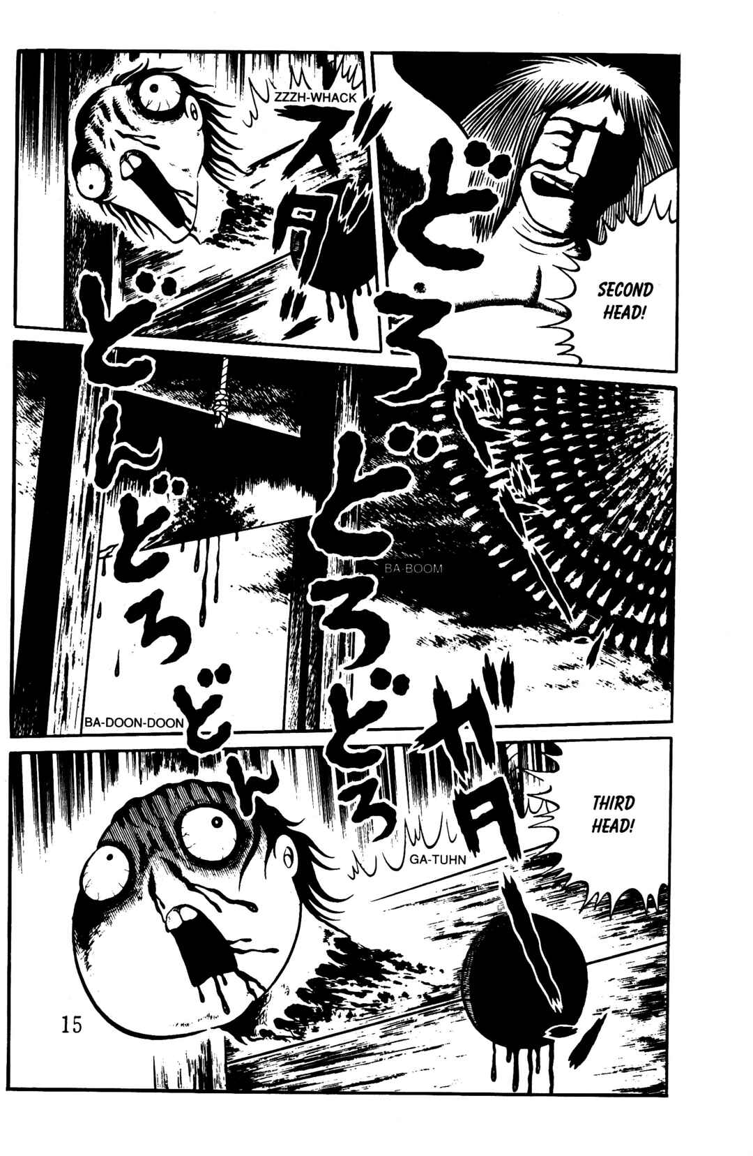 Page 13 Chapter 5 Hideshi Hinos Best Works