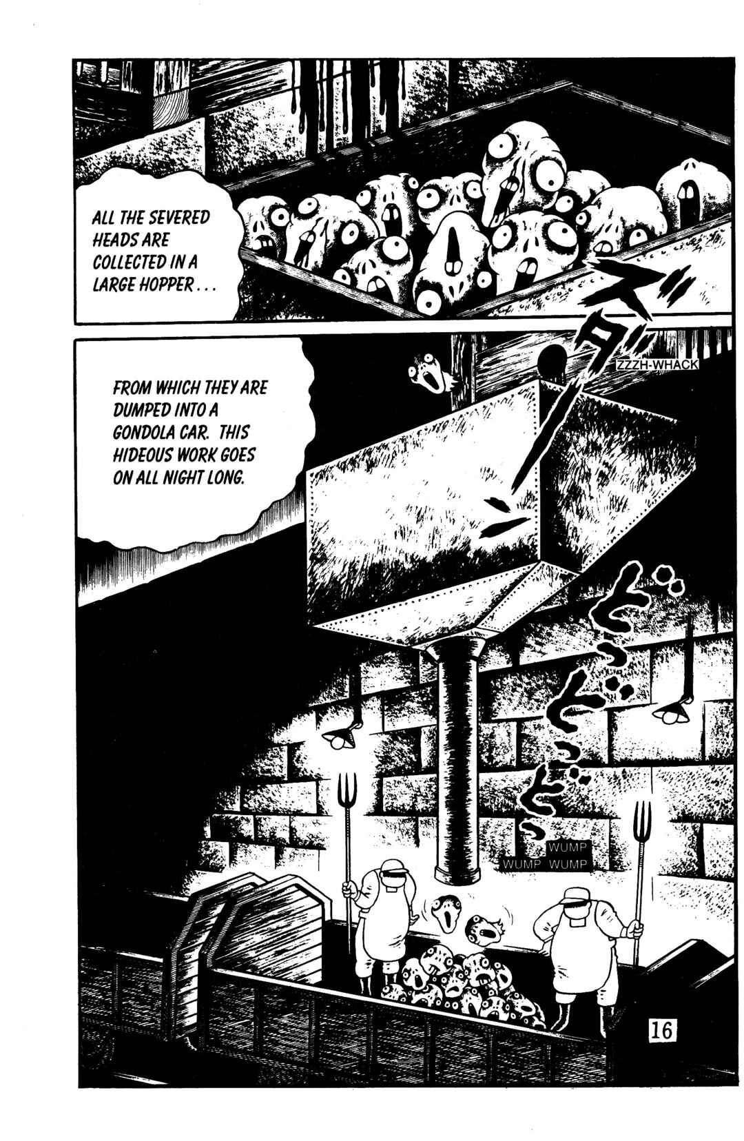 Page 14 Chapter 5 Hideshi Hinos Best Works