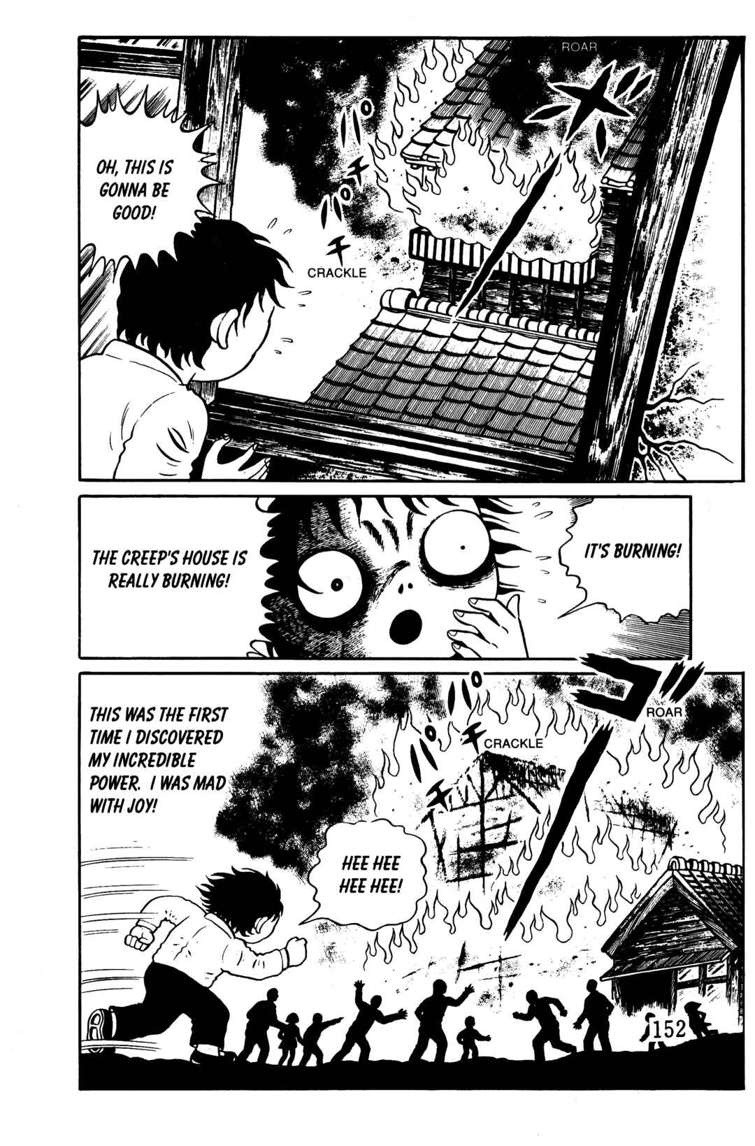 Page 142 Chapter 5 Hideshi Hinos Best Works