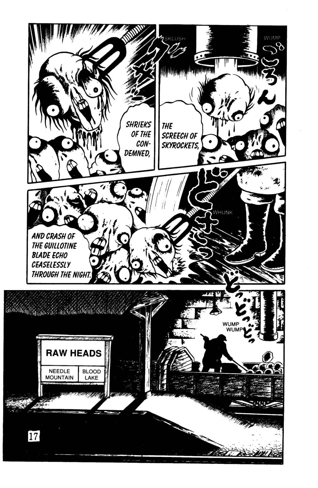 Page 15 Chapter 5 Hideshi Hinos Best Works