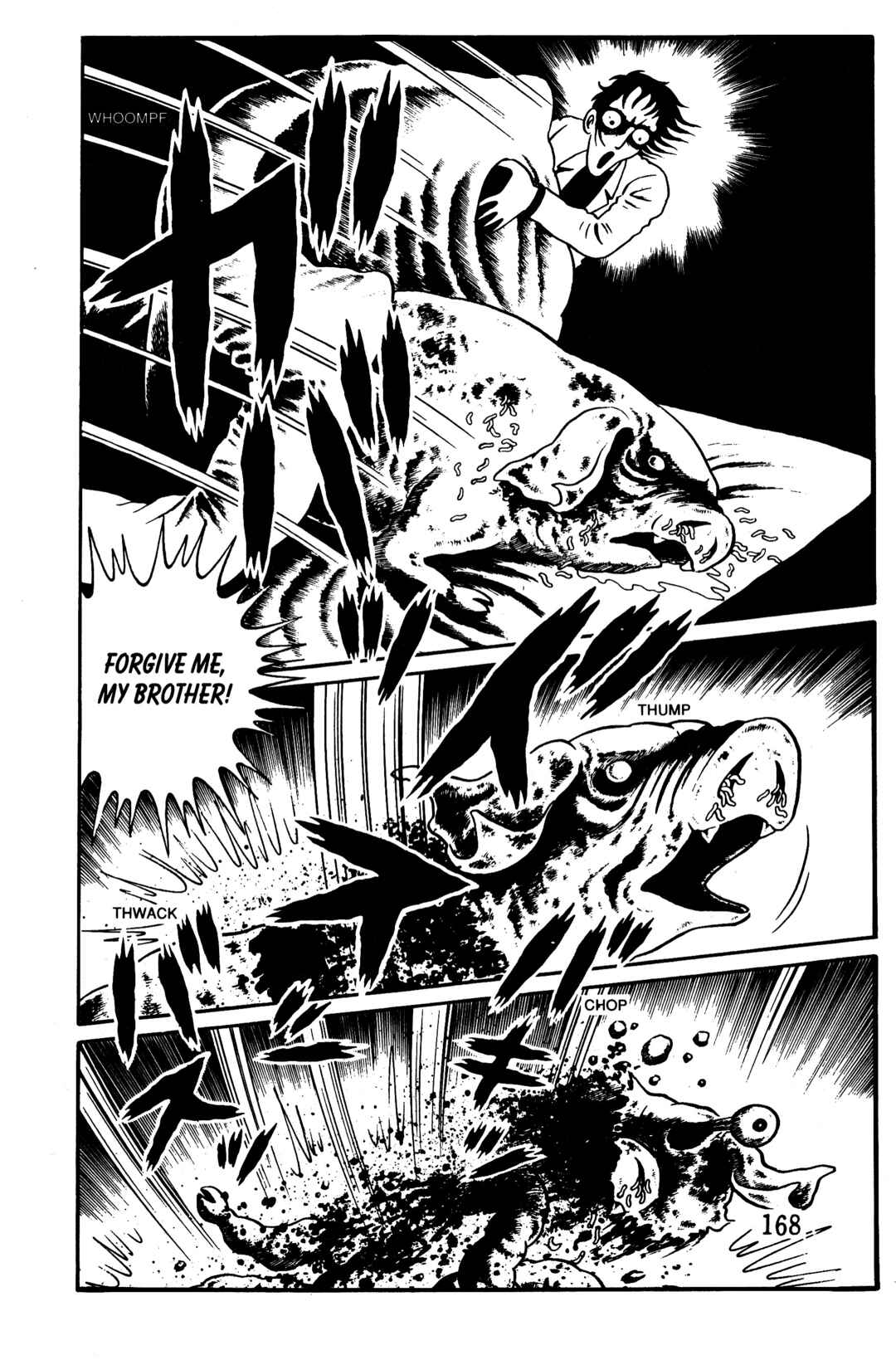 Page 158 Chapter 5 Hideshi Hinos Best Works