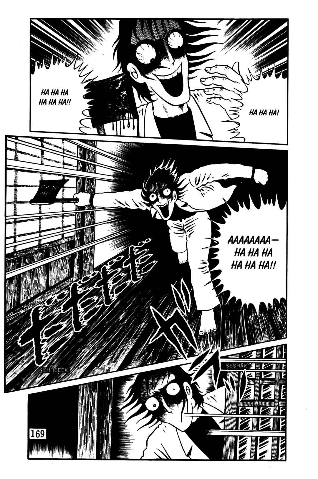 Page 159 Chapter 5 Hideshi Hinos Best Works