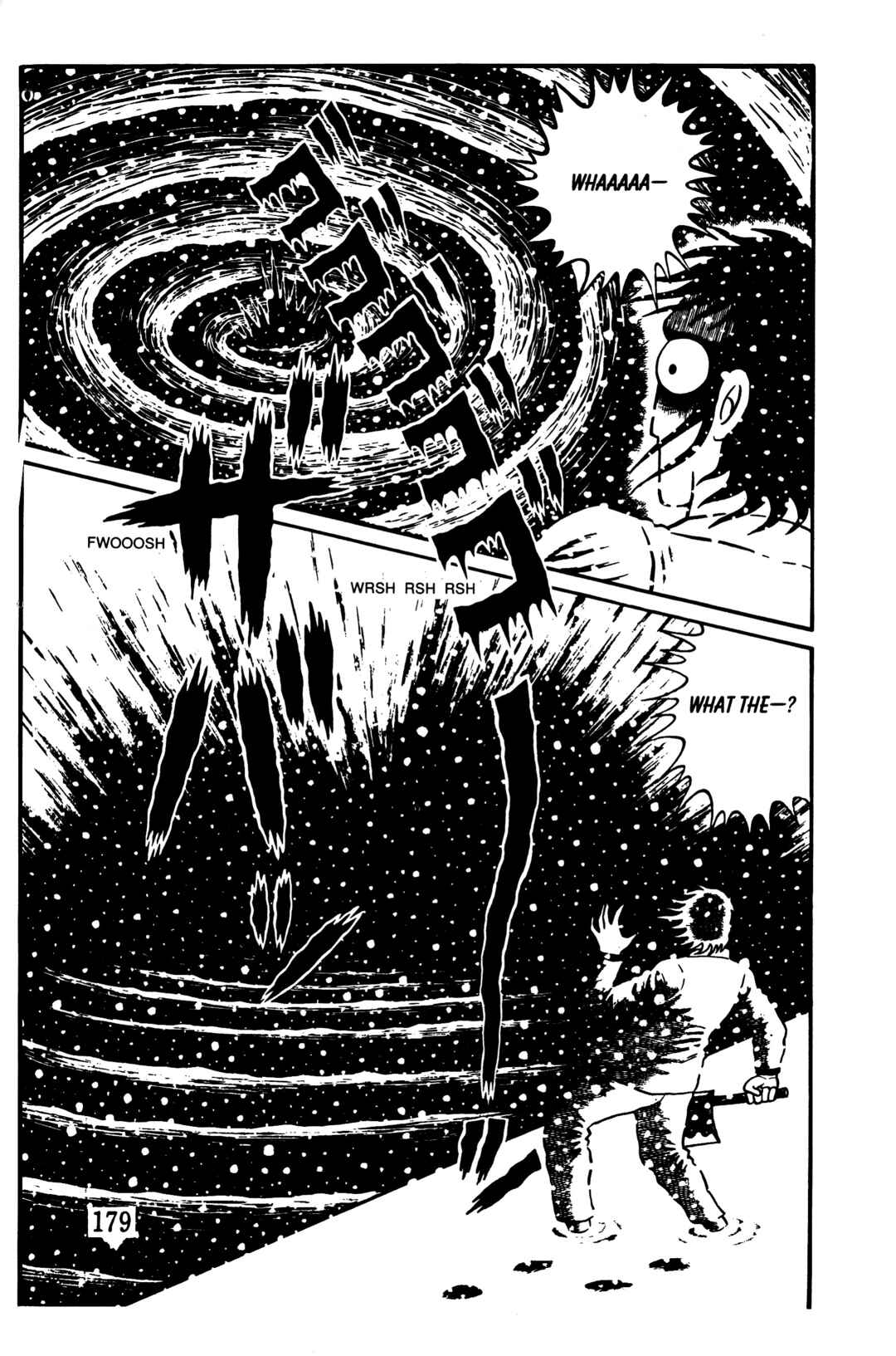 Page 166 Chapter 5 Hideshi Hinos Best Works