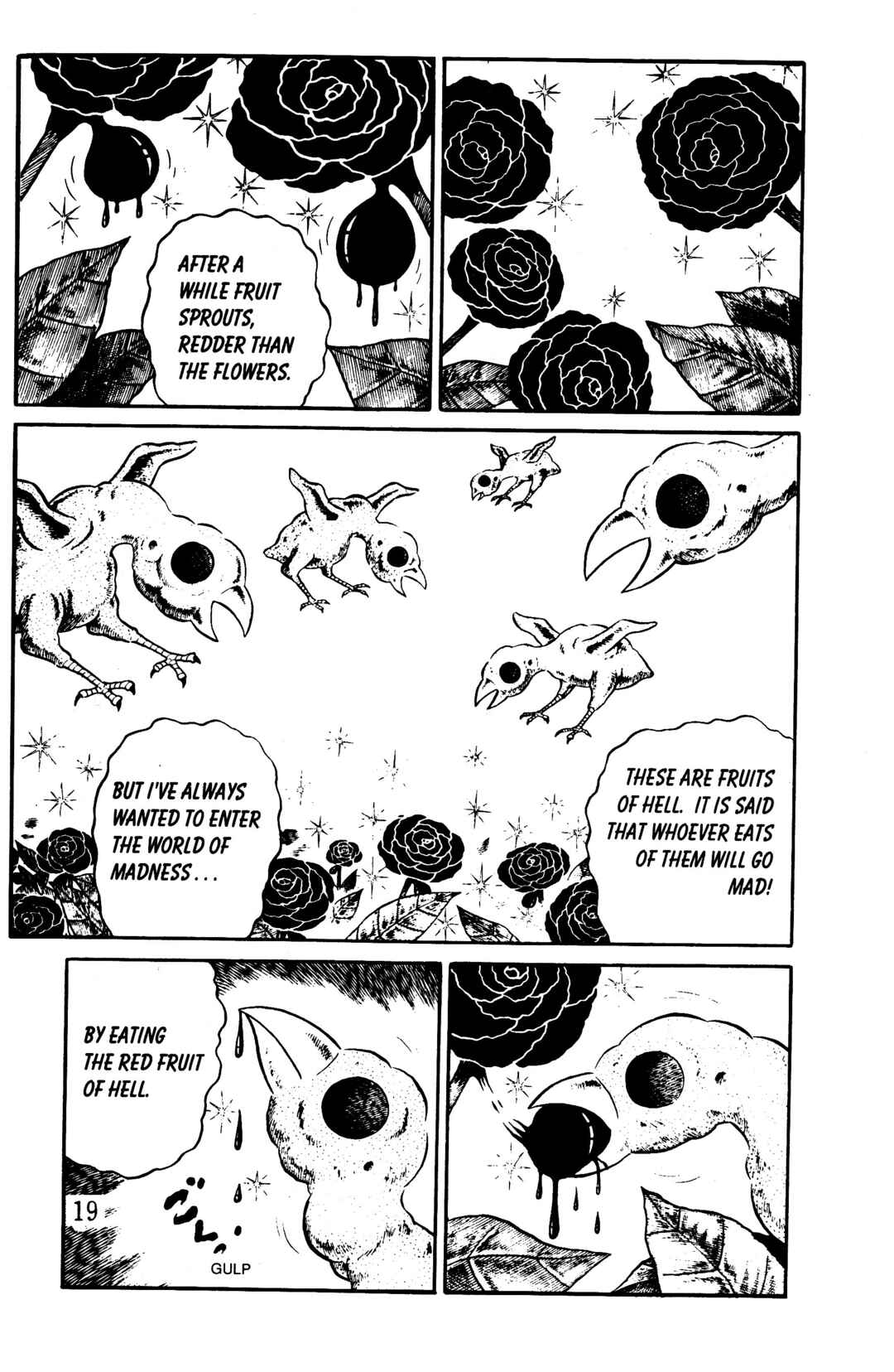 Page 17 Chapter 5 Hideshi Hinos Best Works