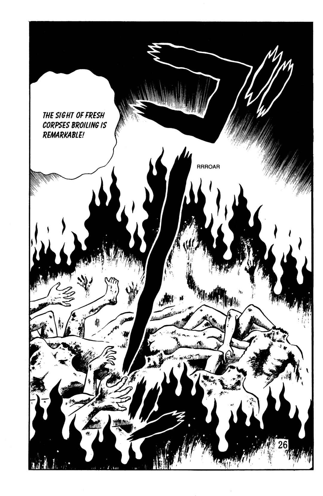 Page 24 Chapter 5 Hideshi Hinos Best Works