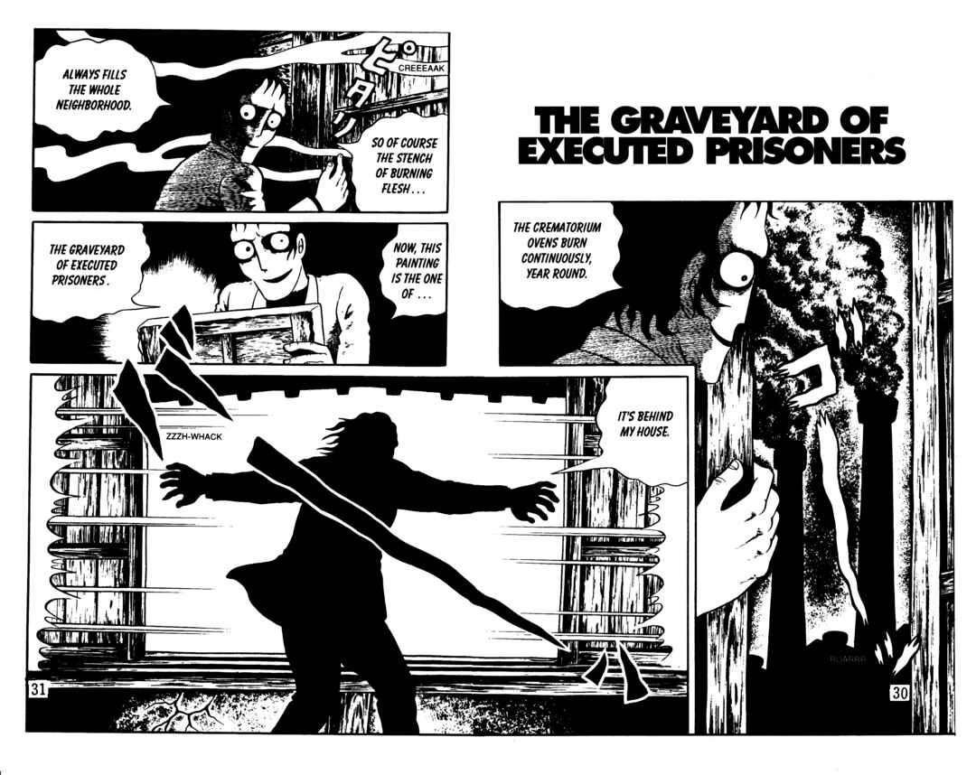 Page 27 Chapter 5 Hideshi Hinos Best Works