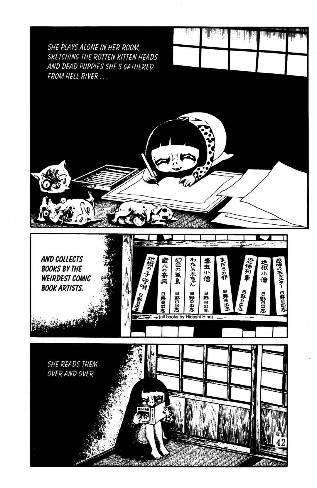 Page 36 Chapter 5 Hideshi Hinos Best Works