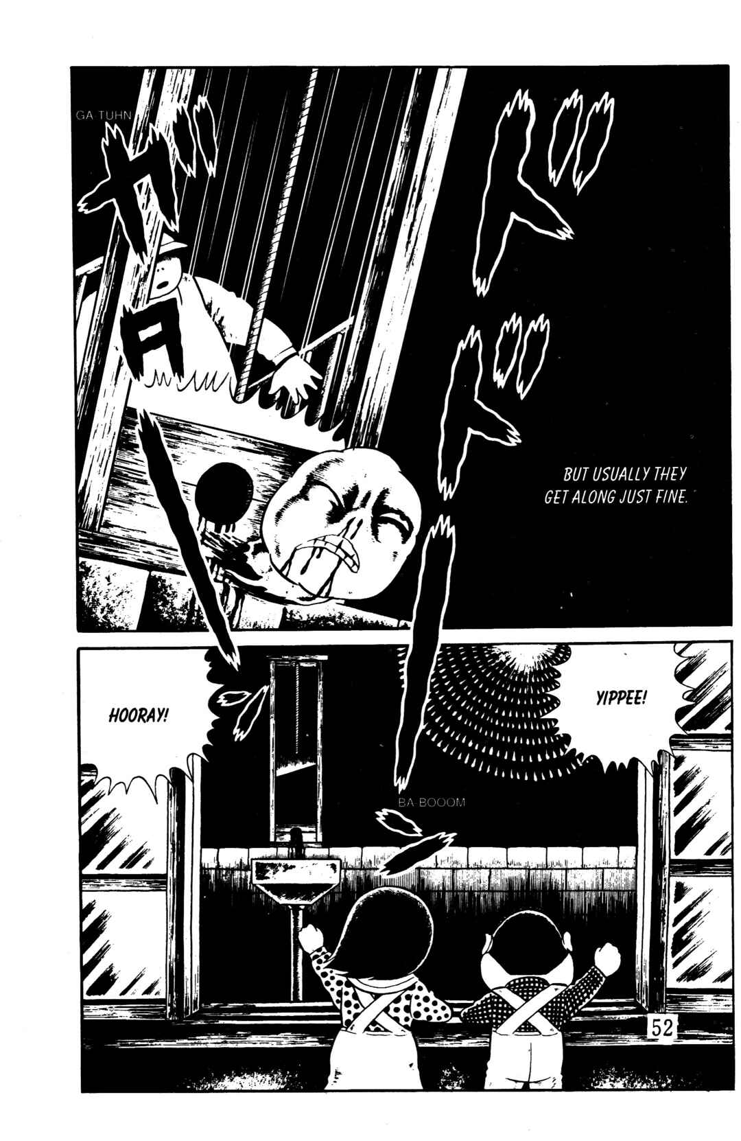 Page 46 Chapter 5 Hideshi Hinos Best Works