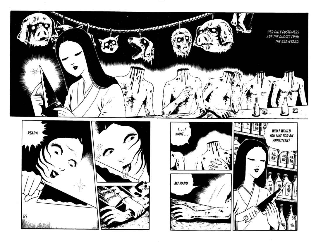 Page 50 Chapter 5 Hideshi Hinos Best Works