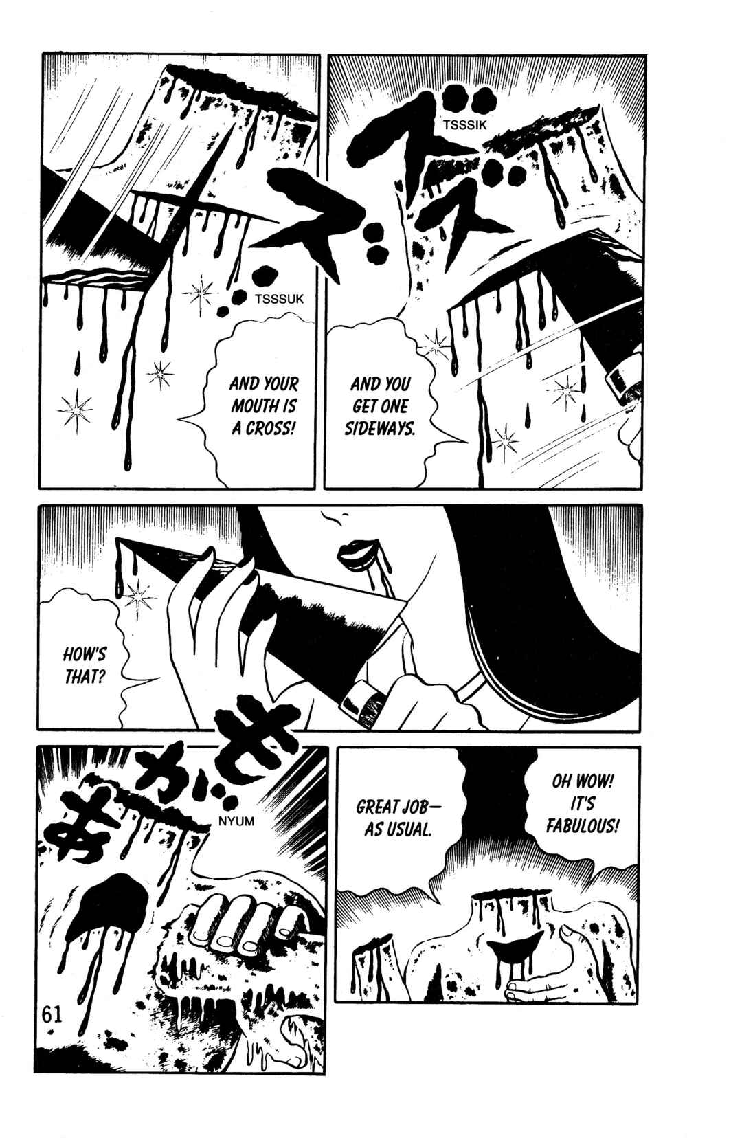Page 54 Chapter 5 Hideshi Hinos Best Works