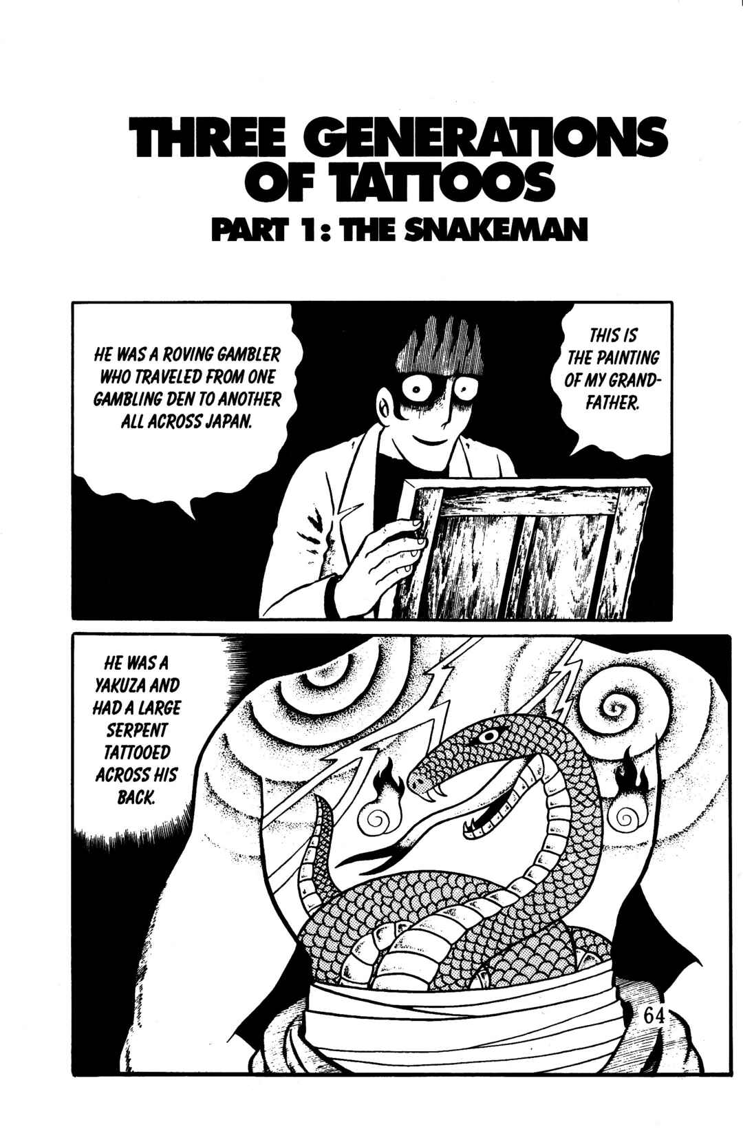 Page 57 Chapter 5 Hideshi Hinos Best Works