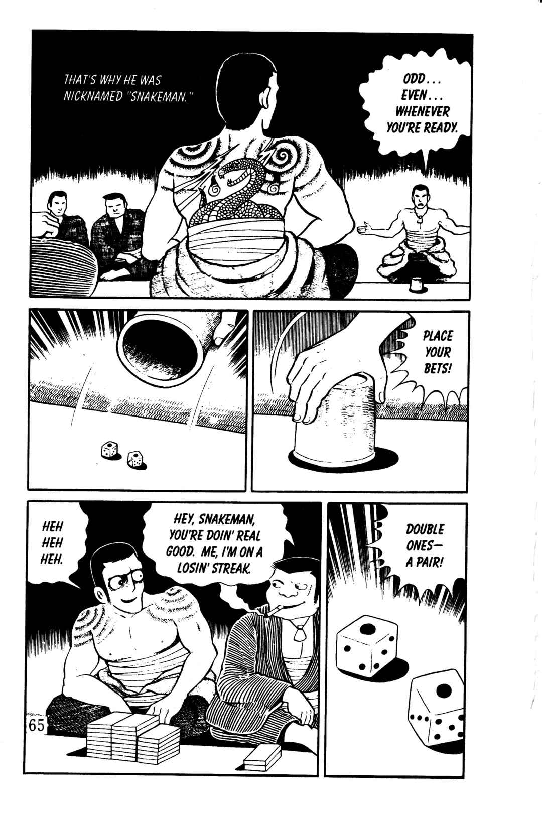 Page 58 Chapter 5 Hideshi Hinos Best Works
