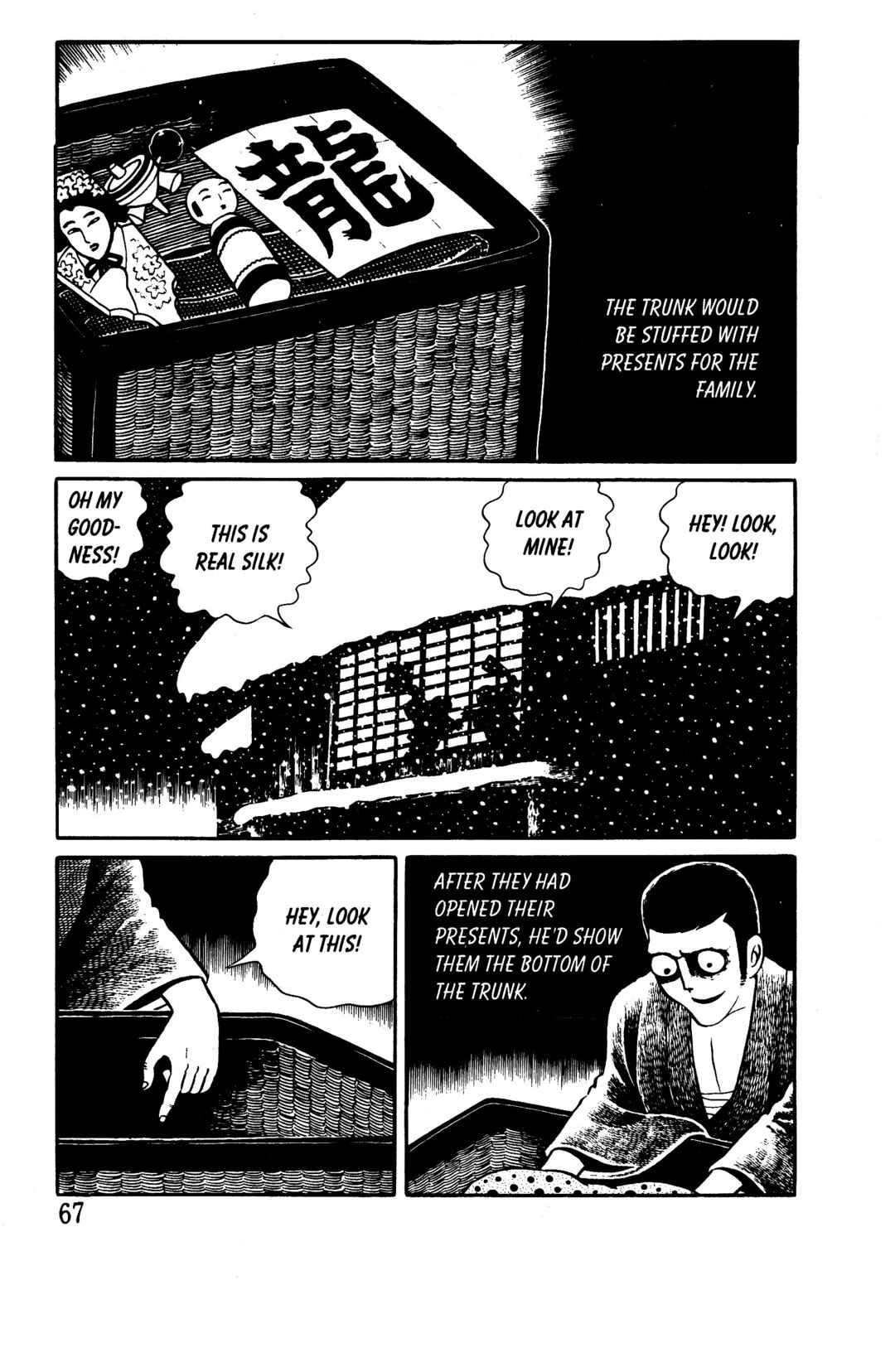 Page 60 Chapter 5 Hideshi Hinos Best Works