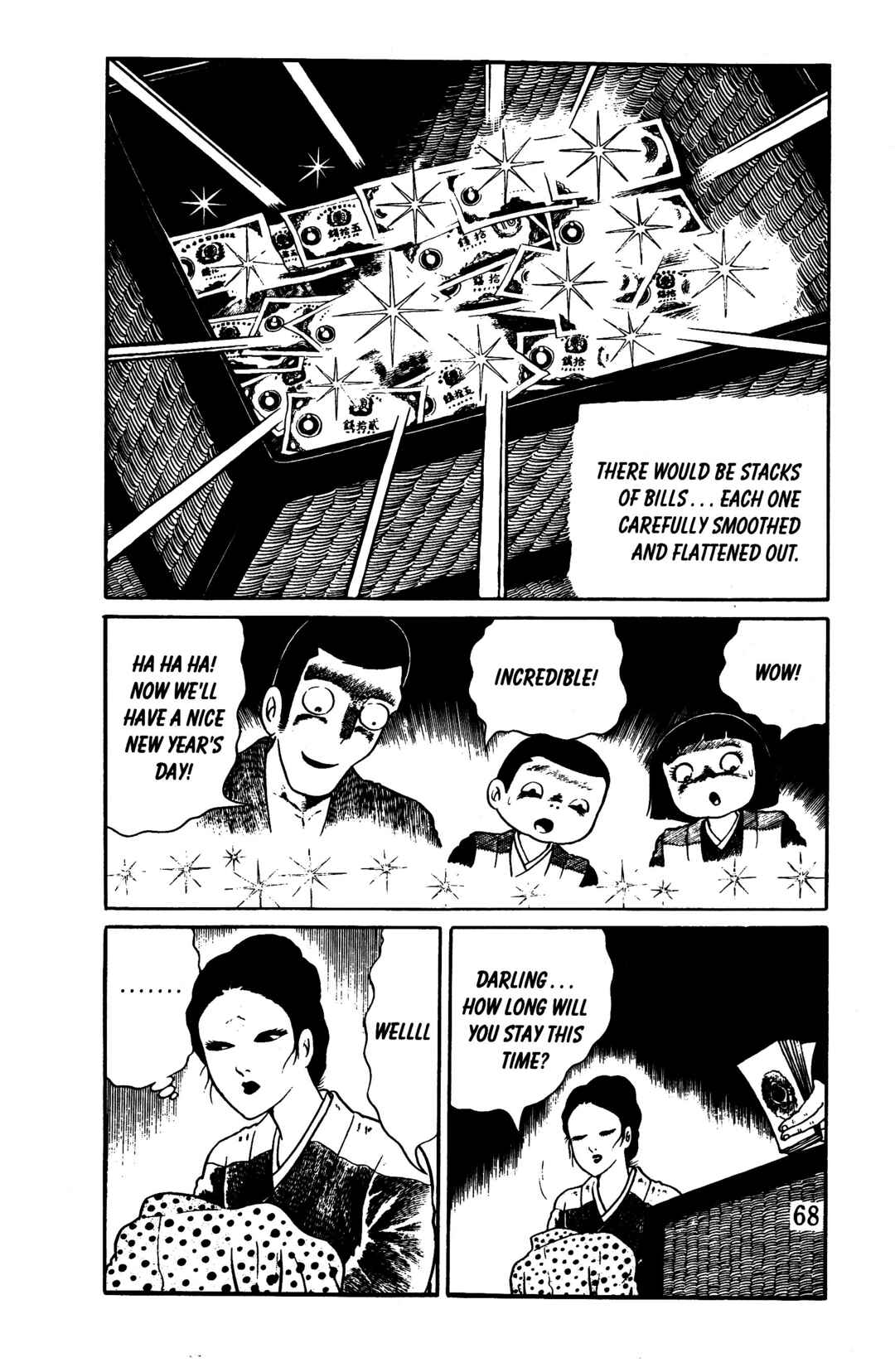 Page 61 Chapter 5 Hideshi Hinos Best Works