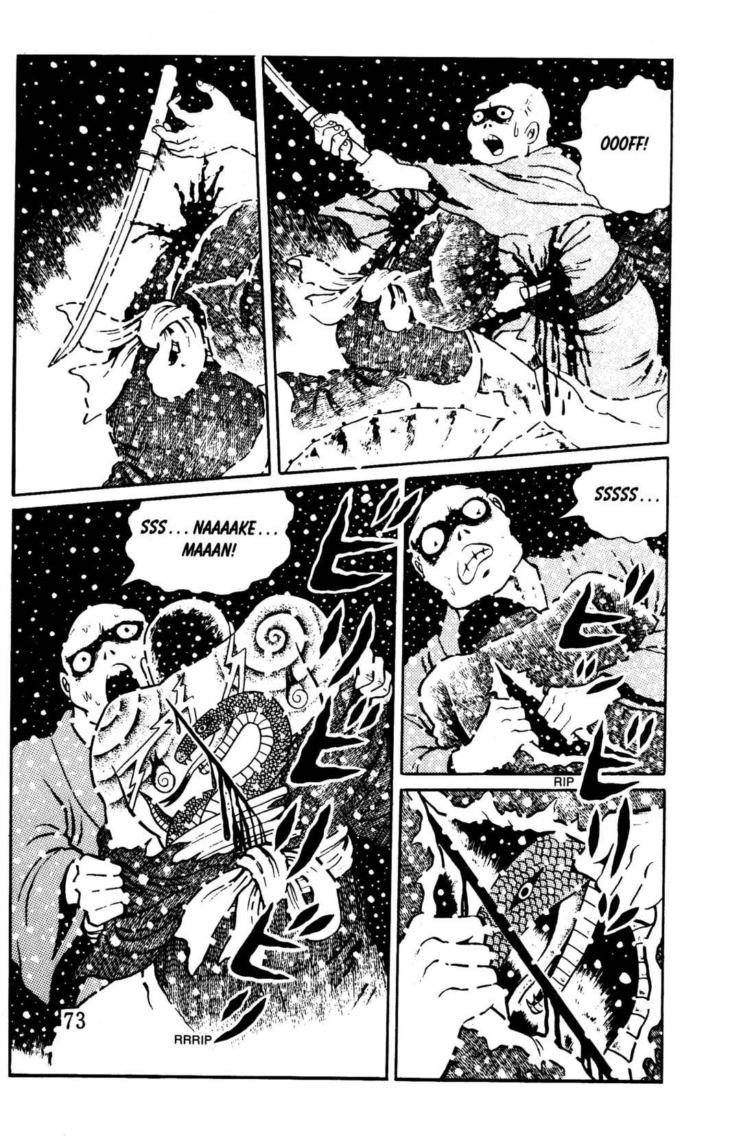 Page 66 Chapter 5 Hideshi Hinos Best Works