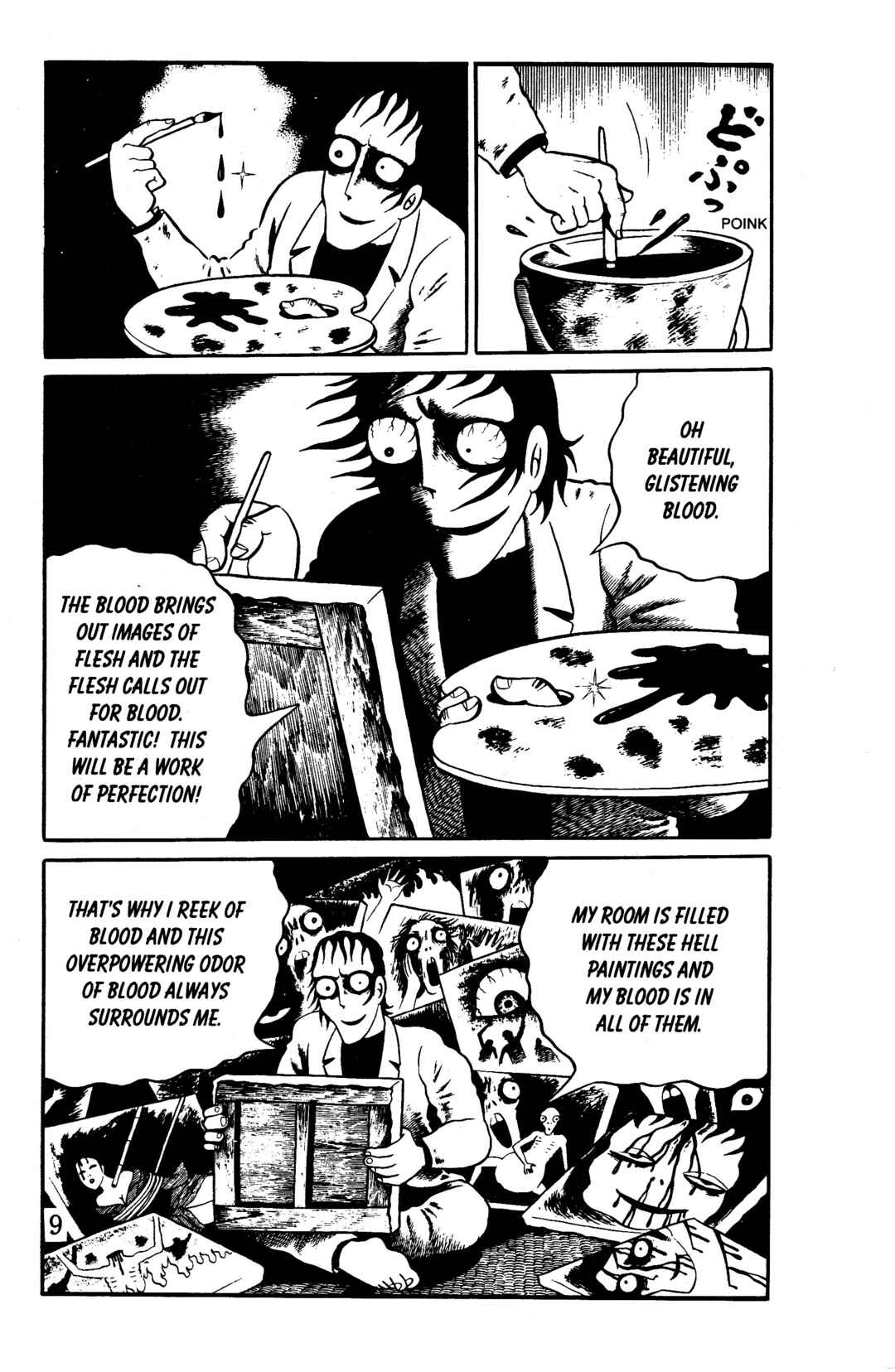 Page 7 Chapter 5 Hideshi Hinos Best Works