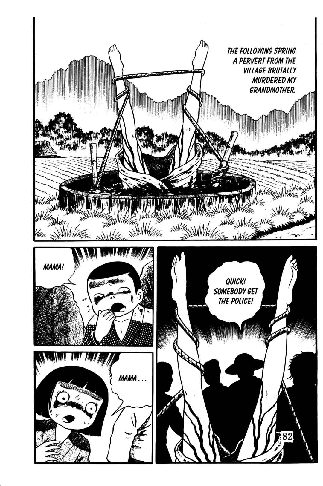 Page 74 Chapter 5 Hideshi Hinos Best Works