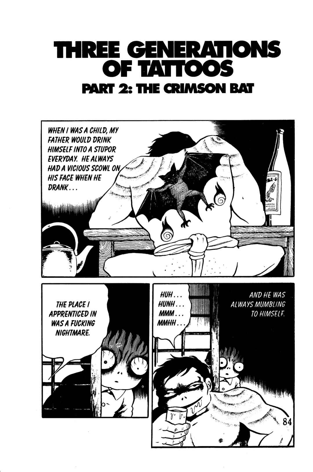 Page 76 Chapter 5 Hideshi Hinos Best Works