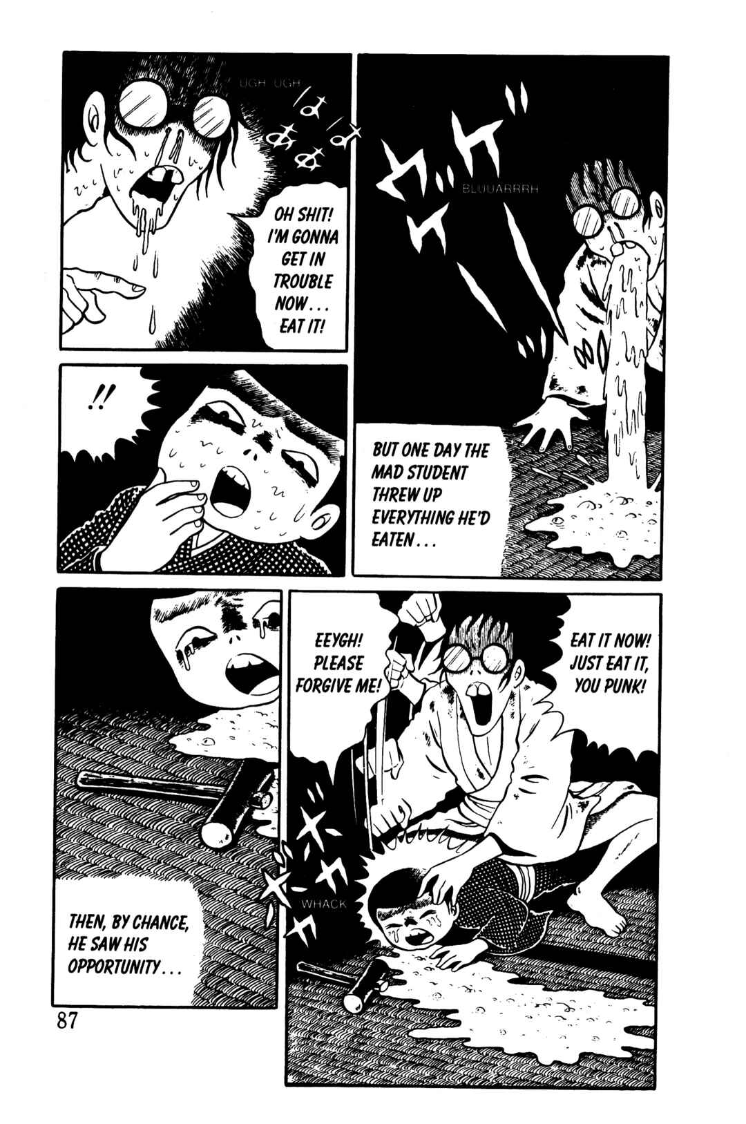 Page 79 Chapter 5 Hideshi Hinos Best Works