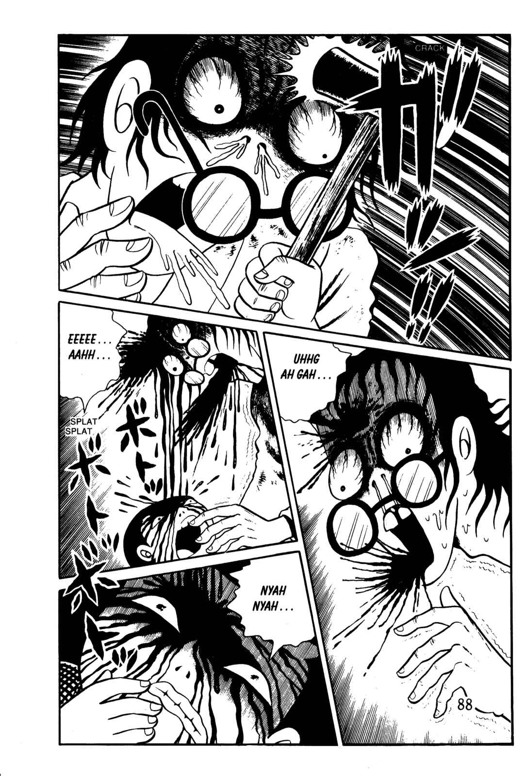 Page 80 Chapter 5 Hideshi Hinos Best Works